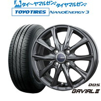 楽天市場】165 55 14 ワゴンr ホイールセットの通販