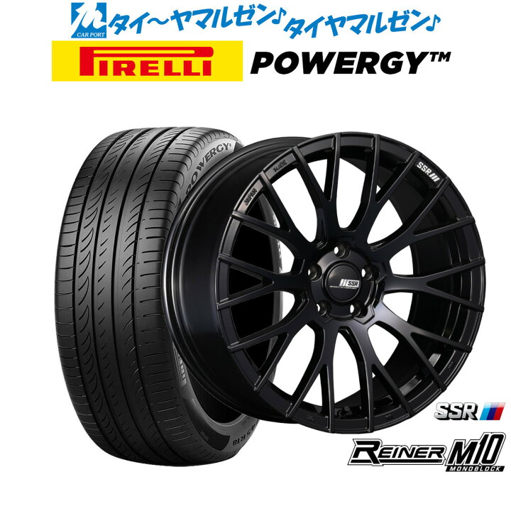 楽天市場】新品 サマータイヤ ホイール4本セットタナベ SSR ライナー 