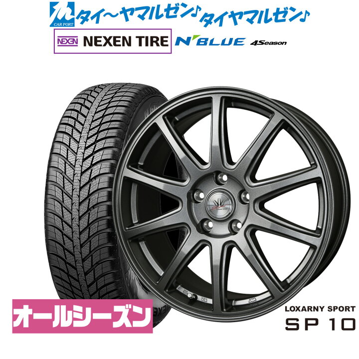 楽天市場】[11/14〜16]割引クーポン配布新品 オールシーズンタイヤ 