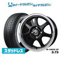 楽天市場】スタッドレスタイヤ ホイールセット 205/60r16（ホイール穴 