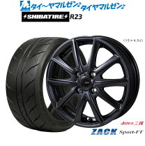 楽天市場】165/55r14（インセット（mm）50）（車用品｜車用品・バイク 