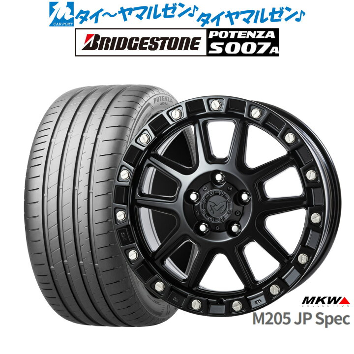 楽天市場】新品 サマータイヤ ホイール4本セットMKW M205 JPスペック18  