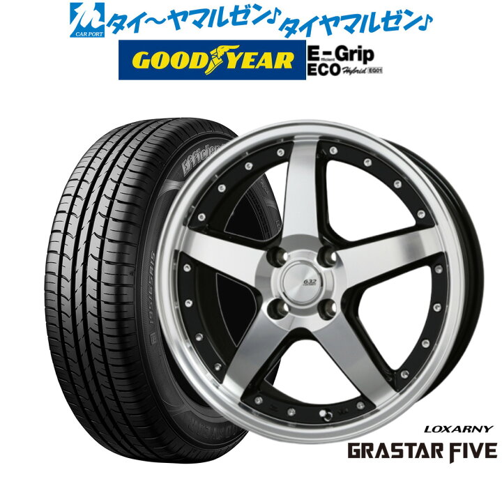 楽天市場】[8/20]割引クーポン配布新品 サマータイヤ ホイール4本 