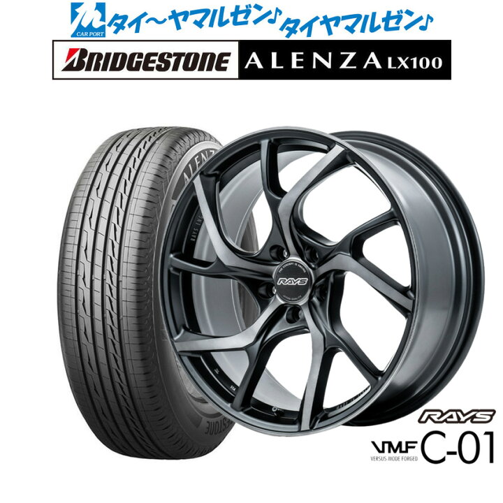 楽天市場】新品 サマータイヤ ホイール4本セットレイズ VMF C-01  