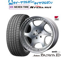 楽天市場】クレンツェ バズレイア（車用品・バイク用品）の通販