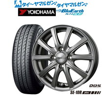 楽天市場】155 65 r13 ホイールセットの通販