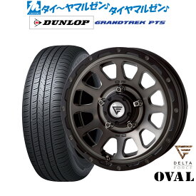 [8/4〜10]割引クーポン配布新品 サマータイヤ ホイール4本セットFORCE デルタフォース OVAL(オーバル)16インチ 6.0Jダンロップ GRANDTREK グラントレック PT5175/80R16