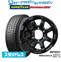 楽天市場】スタッドレスタイヤ 265/65r17 ホイールセットの通販