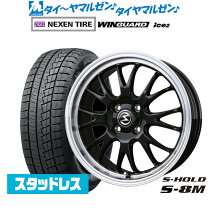 楽天市場】badx エスホールド s-8mの通販