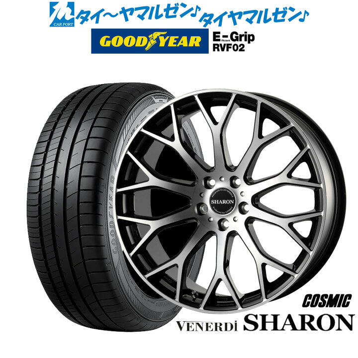 楽天市場】最大10万P当たる！大抽選開催中新品 サマータイヤ ホイール4 