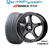 楽天市場】165/50r16 4本セット5zigenの通販