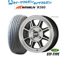 楽天市場】ハヤシストリート 14インチの通販