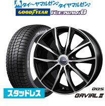 楽天市場】スタッドレスタイヤ ホイールセット 205/60r16の通販