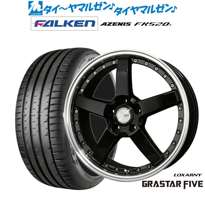 楽天市場】新品 サマータイヤ ホイール4本セットBADX ロクサーニ 