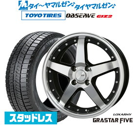 [6/4～10]割引クーポン配布新品 スタッドレスタイヤ ホイール4本セットBADX ロクサーニ グラスターファイブ15インチ 4.5Jトーヨータイヤ OBSERVE オブザーブ GIZ2(ギズツー)165/55R15