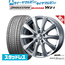 楽天市場】ウェッズ ジョーカー グライド スタットレス（タイヤ 
