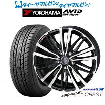 楽天市場】アルファード 235/50r18 yokohamaの通販