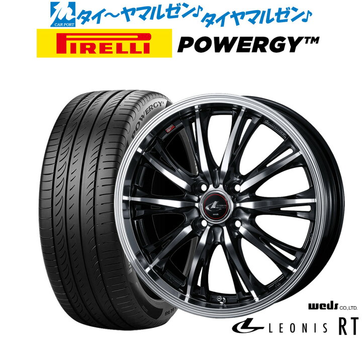 楽天市場】[8/4〜10]割引クーポン配布新品 サマータイヤ ホイール4本 