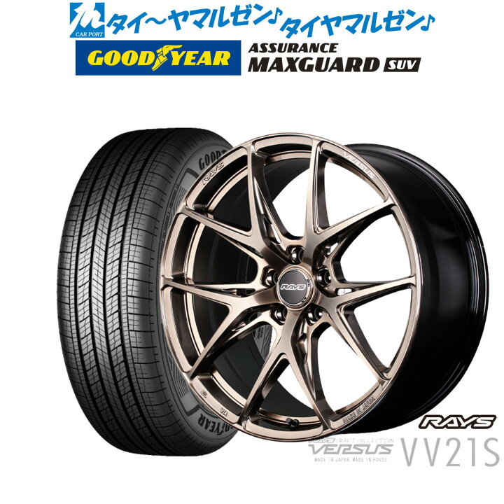 楽天市場】新品 サマータイヤ ホイール4本セットレイズ ベルサス CRAFT 