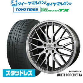 [6/4～10]割引クーポン配布新品 スタッドレスタイヤ ホイール4本セットBADX ロクサーニ マルチフォルケッタ18インチ 7.0Jトーヨータイヤ ウィンタートランパス TX225/50R18