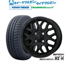 楽天市場】165／65／r14 ホイール セット（車用品｜車用品・バイク用品 