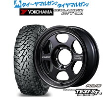 楽天市場】ジオランダー mt 185/85r16の通販