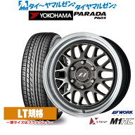 新品 サマータイヤ ホイール4本セットワーク エクストラップ M1HC18インチ 8.0Jヨコハマ PARADA パラダ P…