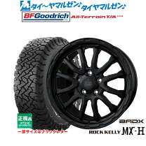 楽天市場】ロックケリー エクストレイルの通販