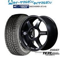 楽天市場】ボルクレーシングte37 18インチの通販