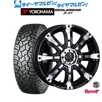 楽天市場】クリムソン mg ビースト for k－carの通販