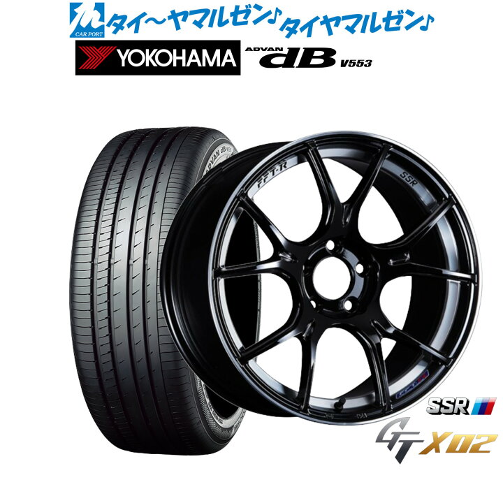 楽天市場】[18日]割引クーポン配布新品 サマータイヤ ホイール4本 