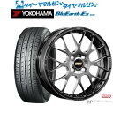 [マラソン期間]割引クーポン配布新品 サマータイヤ ホイール4本セットBBS JAPAN RP15インチ 4.5Jヨコハマ BluEarth-ES…