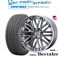 楽天市場】245/45/r20 クレンツェの通販