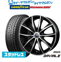 楽天市場】スタッドレスタイヤ ホイールセット 225/55r18の通販