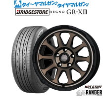 楽天市場】215／50r17 レグノ 4本の通販