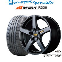 楽天市場】rmp 050fの通販