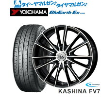 楽天市場】プリウス 50系 215/45r17 ホイールセットの通販