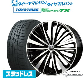 [6/4～10]割引クーポン配布新品 スタッドレスタイヤ ホイール4本セットBADX ロクサーニ タルカス18インチ 7.5Jトーヨータイヤ ウィンタートランパス TX215/50R18