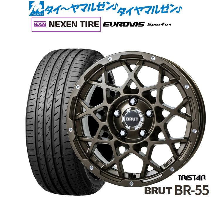 楽天市場】新品 サマータイヤ ホイール4本セットトライスター BRUT BR 