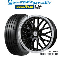 楽天市場】ロクサーニ マルチフォルケッタ 18インチの通販
