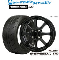 楽天市場】185／55r14（タイヤ・ホイールセット｜タイヤ・ホイール 