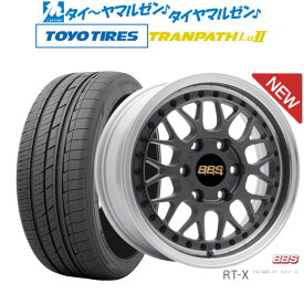 [6/4～10]割引クーポン配布新品 サマータイヤ ホイール4本セットBBS JAPAN RT-X17インチ 6.5Jトーヨータイヤ トランパス Lu2 215/60R17