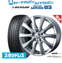 楽天市場】16インチ joker ホイールの通販