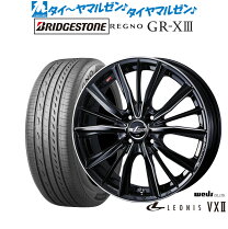 楽天市場】165／60r15 ブリジストンの通販
