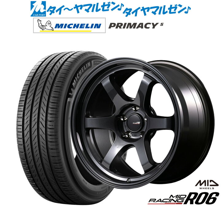 楽天市場】[18日]割引クーポン配布新品 サマータイヤ ホイール4本 