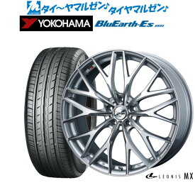 [5/18]ストアポイント3倍!!新品 サマータイヤ ホイール4本セットウェッズ レオニス MX18インチ 7.0Jヨコハマ BluEarth-ES ブルーアースイーエス ES32215/45R18