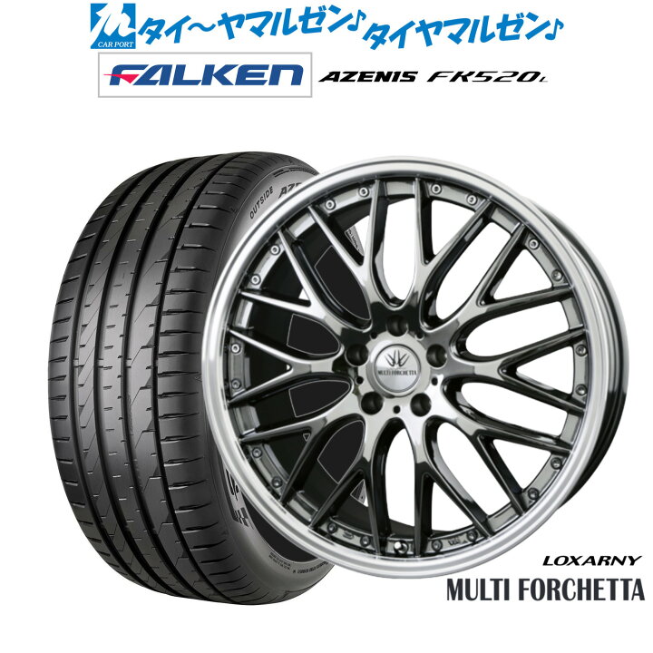 楽天市場】新品 サマータイヤ ホイール4本セットBADX ロクサーニ 