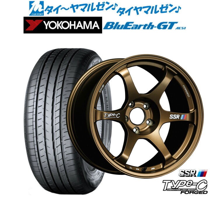 楽天市場】[2/18〜22]割引クーポン配布新品 サマータイヤ ホイール4本 