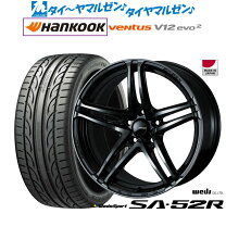 楽天市場】hankook ventus v12 evo2 k120 225／45r18の通販