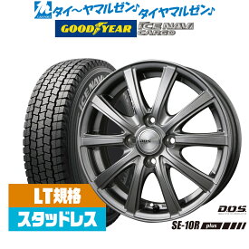 【新品 おすすめ】2024年製 スタッドレスタイヤ ホイール4本セットBADX D,O,S(DOS) SE-10R plus12インチ 4.0Jグッドイヤー ICE NAVI アイスナビ カーゴ 145/80R12